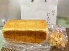 -银座仁志川GinzaNishikawa(长宁龙之梦店)