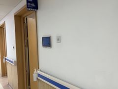-上海市第四人民医院