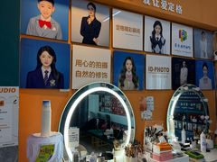 -爱定格照相馆·证件照(深圳宝安壹方城店)