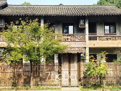 -乌村