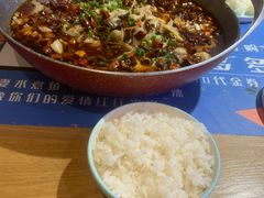 -爱妻鱼•老体北重庆水煮鱼•川菜(白云路店)