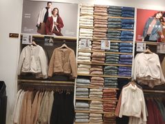 -优衣库(重庆万象城店)