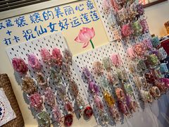 -赵美丽·重庆社区火锅·直营店(火车东站·中豪国际店)