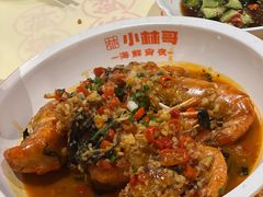 -小林哥的海鲜馆·夜宵烧烤(渔人码头店)
