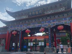 -开福禅寺