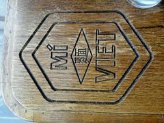 logo-越谜·越南餐厅(长白店)
