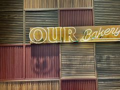 -OUR Bakery(中海环宇荟店)