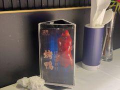 -味界·精致赣菜(招商花园城店)