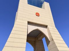 -霍尔果斯国门景区