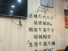 -東豫狼鲜货烧烤. 碳火烤鱼. 小龙虾(上海首店)