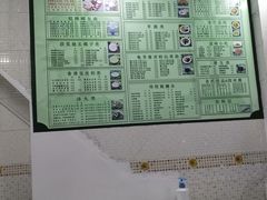 -玉椰林甜品店(创始店)