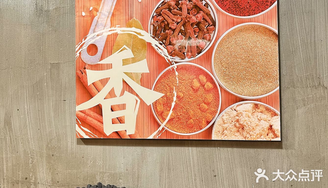 新鲜食材让您吃得放心鲁山 0元玩转这座城