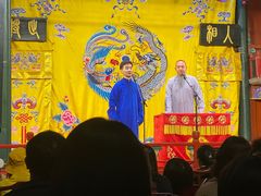 -北京湖广会馆