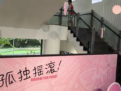 -Sony Store 索尼(上海淮海中路店)