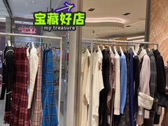 -伊势丹(现代城店)