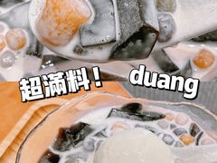 -古乡居甜品(大信店)