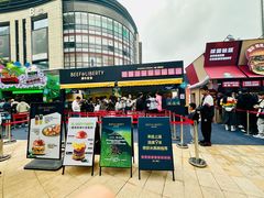 -龙湖重庆时代天街