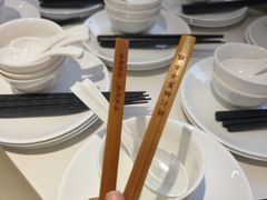 -天荷菜根·闽南素食自助(刺桐北路店)