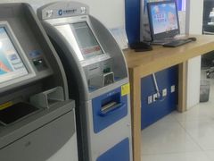店内环境-中国建设银行(北京紫竹桥支行)