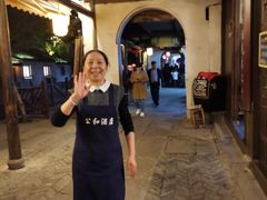 -公和酒店