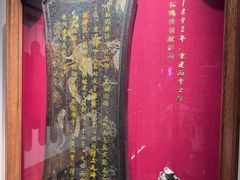 -松鹤面馆(观前店)