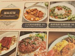-玛格萝妮比萨屋(四平店)