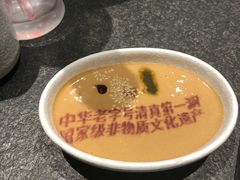 -东来顺(非遗·清真火锅·盛世广场店)