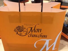-檬舒舒MonChouChou(环球金融中心店)