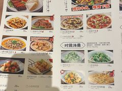 -妈妈菜舟山海鲜(定海古城店)