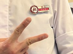 -海底捞火锅(勒泰店)