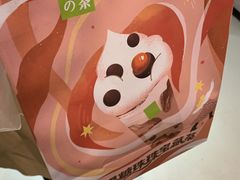 -奈雪的茶(天河城店)