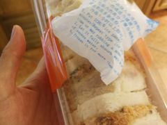 -丁香西饼屋(桂林路店)