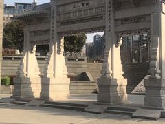 -西安曲江寒窑遗址公园