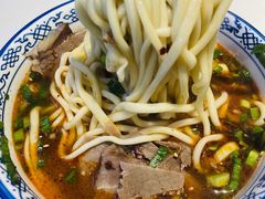 -兰州马子禄牛肉面(文景公园店)