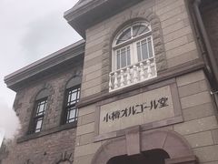 -小樽八音盒堂(手工制作体验馆店)