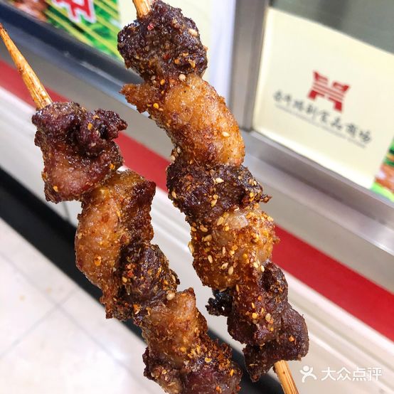 奋斗大串(果戈里大街店)