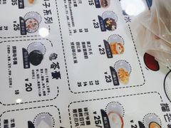 -糖潮糖水铺(省府店)