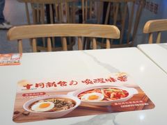 -苏晓玥·江南小吃(深圳北站店)