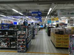 -沃尔玛购物广场(仓山万达店)