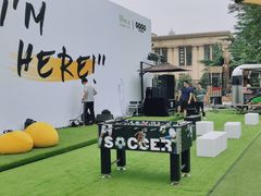 -X88商场(铜仁路店)