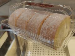 -珍糕兴(三林店)