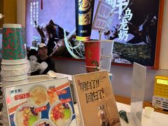 -放牛斑(中华城店)