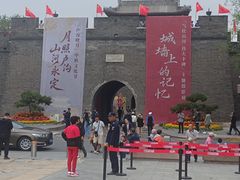 -中国人民抗日战争纪念雕塑园