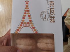-格瑞思GRACE(江宁金鹰店)