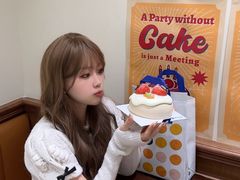 -派悦坊·甜品·蛋糕(日坛店)