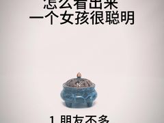 -上海附一心理咨询中心(儿童医学中心)