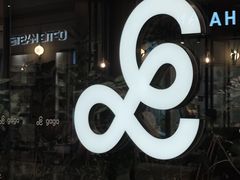 -gaga(深圳京基KKMALL店)