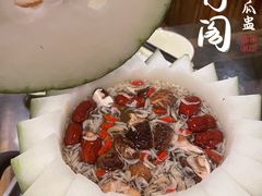 -尚竹阁冬瓜盅·18年地标美食(平洲店)