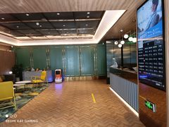 -桔子酒店(北京中关村苏州桥地铁站店)