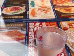 -文通冰室(东方宝泰店)